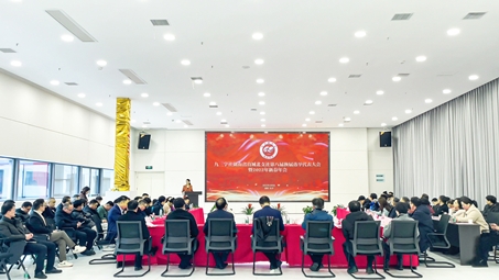 惠農網(wǎng)申斌當選九三學社湖南省直城北支社第八屆支社委員會主委