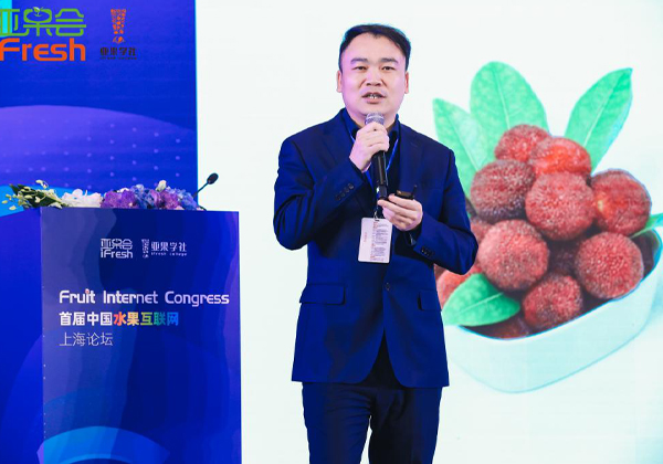 中國網(wǎng)丨惠農網(wǎng)CEO申斌：致力于打造農業(yè)全產(chǎn)業(yè)鏈的數(shù)字化生態(tài)系統(tǒng)