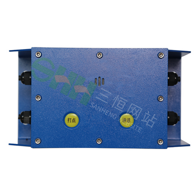 ?KTK18(A)礦用本安型擴(kuò)音電話(huà)