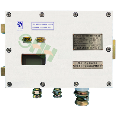KDW660/48B礦用隔爆型通信電源