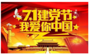 微信截圖_20220706105102.png